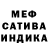Метадон белоснежный Unicorn_ squad