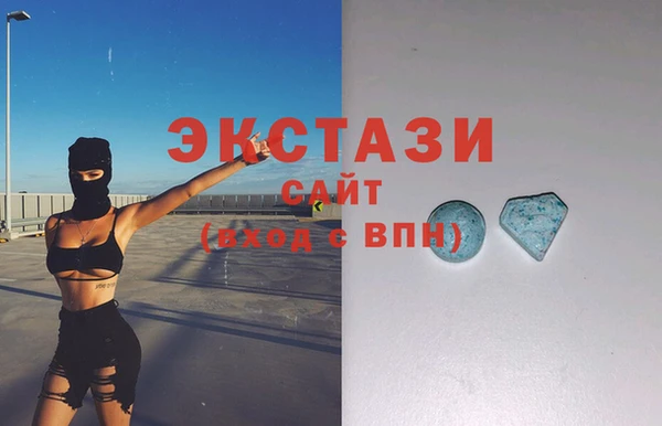 прущие грибы Алексеевка