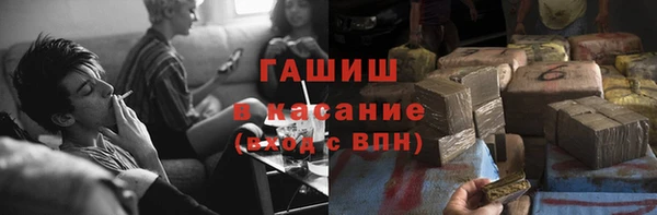 гидропоника Алзамай