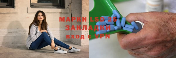 наркотики Алексин