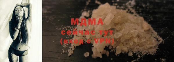 гидропоника Алзамай