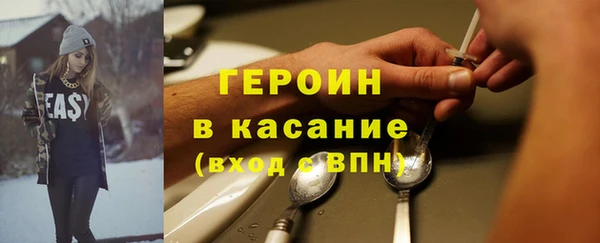 прущие грибы Алексеевка