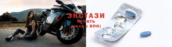 наркотики Алексин