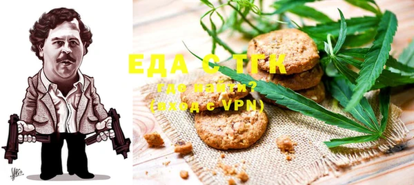 гидропоника Алзамай
