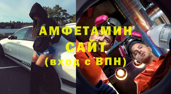 гидропоника Алзамай