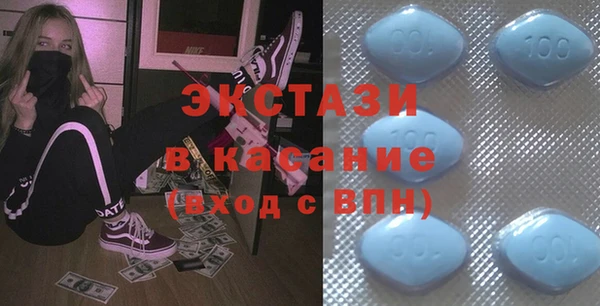 наркотики Алексин