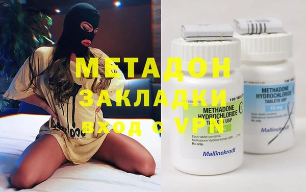 наркотики Алексин