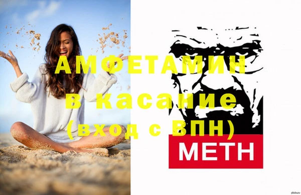 прущие грибы Алексеевка