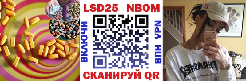 LSD-25 экстази кислота  где продают наркотики  гидра ссылка  Харовск 